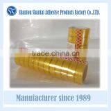 Water-based Adhesive Packing Tape With Sticker Label thumbnail-1