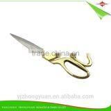 ZY-J1027B 9.5 Inch Multi-purpose Household Scissors/shears With Carbon Steel Handle thumbnail-1