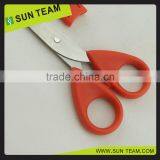Sell Safe School Scissors With Cap SC018 thumbnail-5