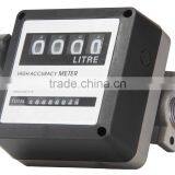 Oil Flow Meter DFM01 thumbnail-1