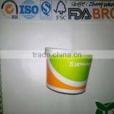 China Wholesale 8oz Ice Cream Cups /Yogurt Cups With Logo Printed,CN Leading Factory With BRC(ISO,FDA,SGS) thumbnail-1