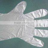 Cookery Glove thumbnail-1