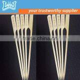 Bulk Sale Stick With Custom Logo