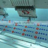 Simple Embroidery Patches thumbnail-1