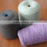 100% Cashmere Yarn thumbnail-1