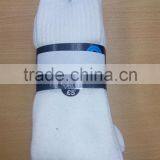 Terry Sock for Mens , High Quality Socks From Bangladesh thumbnail-1