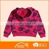 Stocklot Kids Hoody Fully Close /Open Front Special Design Jacket Wear thumbnail-3