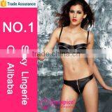 Hot Sale Vinyl Bra Underwear Adjustable Shoulder Straps Sexy Leather Black Tight Lingerie thumbnail-2
