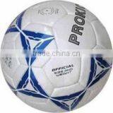 SUPREME MATCH BALLfootball/Soccer Football/Wholesale Football Soccer Ball for 2014 World Cup Finale thumbnail-1