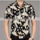 2014 Printed Hawaiian Shirt for Men Custom Hawaiian Shirts thumbnail-4