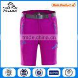 Quick Drying Latest Design Coat Pant Women Suit thumbnail-2