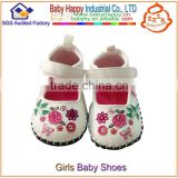 size chart for infant shoes