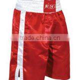 Shorts Trouser GSG-2504 thumbnail-1