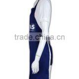 Plain Flesh Style Classic Household Promotional Apron thumbnail-3
