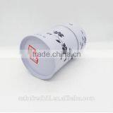Eco-friendly Food Grade Custom Tea Tin Box thumbnail-3