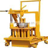 High Quality Mini Cement Brick Making Machine thumbnail-1