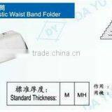 Bottom Elastic Waist Band Folder DA YU 419 F314 thumbnail-1