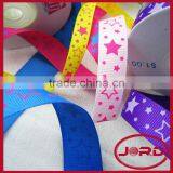 Chevron Grosgrain Ribbon thumbnail-1