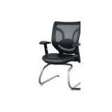 Sell Mesh Chair thumbnail-1