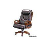 Sell Executive Chair thumbnail-1