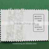 Fancy Yarn Feather Yarn Ladder Yarn Centipede Yarn Chenille Yarn thumbnail-2