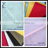 40*40 110*85 Poplin Solid Color Cotton Fabric Wide Width Factory Supply thumbnail-1
