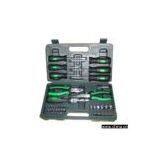 Sell 45pcs Tool Kit thumbnail-1