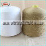 22S/2 Virgin 100 Percent Polyester Spun Yarn Semi-dull or Bright Fiber, Optical White, Factory thumbnail-5