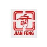 Tianjin City Construction Feng hydraulic machinery limited company