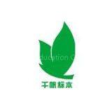 QF Science & Education Co., Ltd.