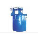 Supply of Professional Equipment-Agitating Tank thumbnail-1