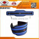 Back Support Gym Weight Lifting Dipping Belt Power Dip Training Fitness Gym Lifting Belt thumbnail-3