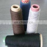 Hot Selling Worsted Cashmere Yarn for Knitting thumbnail-2