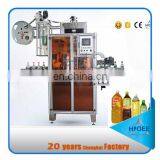 new hot sale Best Price Automatic chips packing plastic bag labeling pvc shrink film machine HTB - 200