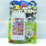 with launcher mobile phone toys