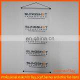 Custom Cheap Hanging Fabric Poster thumbnail-1