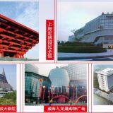 Multilayer Board / Paint-free Board/commcial Plywood thumbnail-5