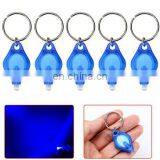 Customized Logo Mini Light Keychain Colorful Light Key Ring