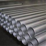 Nickel Alloy Tube　incoloy 825 Tube thumbnail-3