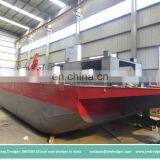 300HP to 600HP Self Propelled Small Work Boat/tug Boat Service for Cutter Suction Dredger thumbnail-7