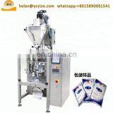 Automatic Flour Pouch Packing Machine for Masala Curry Powder Packaging Machine thumbnail-7