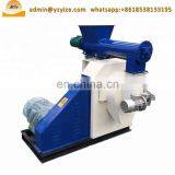 Industrial Sawdust Pellet Mill for Wood Pellet Fuel Making Machine Price thumbnail-3