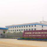 ShandongTopBuildingMaterialsCO.,Ltd company overview - view 1 thumbnail