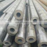 New Products 18 Inch Carbon Seamless Hot Rolled Steel Pipe thumbnail-5