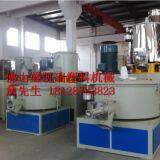 Plastic Mixer，Plastic Raw Material Mixing Machine thumbnail-3