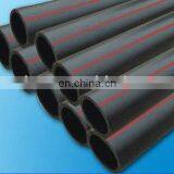 Gas Hose PVC Material thumbnail-1