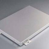 Silver Grey Model Double Curved Aluminum Veneer Dock thumbnail-1