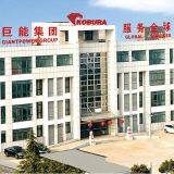 Jiangsu Giantpower Rubber & Plastic Technology Co., Ltd. company overview - view 1 thumbnail