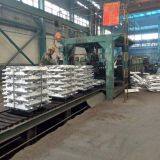 Industrial ALUMINUM Raw Materials thumbnail-1