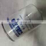 Diesel Engine Fuel Filter 150-1105020A